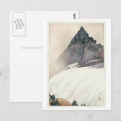 槍 ヶ 岳, Mount Yari, Hiroshi Yoshida, Woodcut Postkarte (Vorne/Hinten)