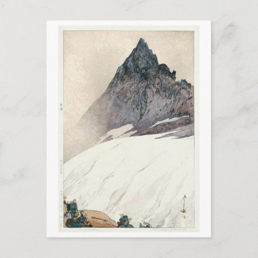 槍 ヶ 岳, Mount Yari, Hiroshi Yoshida, Woodcut Postkarte (Vorderseite)
