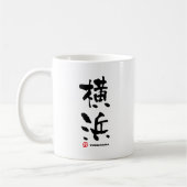横 浜, Yokohama japanisches Kanji Kaffeetasse (Links)