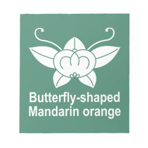 橘 胡 蝶 NOTIZBLOCK