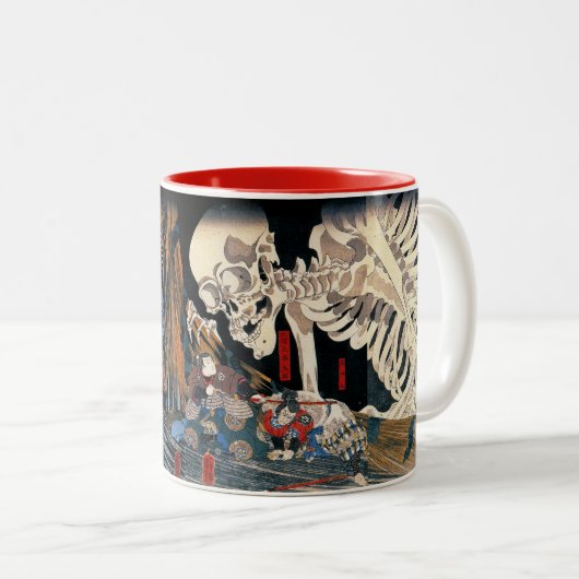 歌川国芳、相馬の古内裏 ZWEIFARBIGE TASSE (VorderseiteRechts)