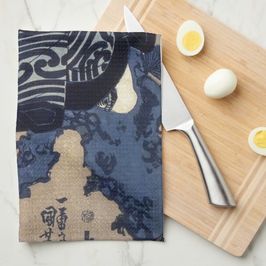 歌舞伎役者, 国芳 Kabuki Schauspieler, Kuniyoshi, Ukiyo-e Handtuch (Viertel Falte)