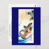 歌 川 重 Oshidori (Mandarin Enten), Hiroshige Postkarte (Vorne/Hinten)