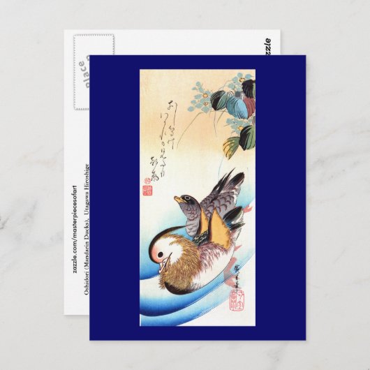 歌 川 重 Oshidori (Mandarin Enten), Hiroshige Postkarte (Vorne/Hinten)