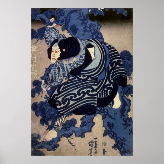 歌 舞 伎 者, 国 Kabuki Schauspieler, Kuniyoshi, Ukiyo-e Poster (Vorne)