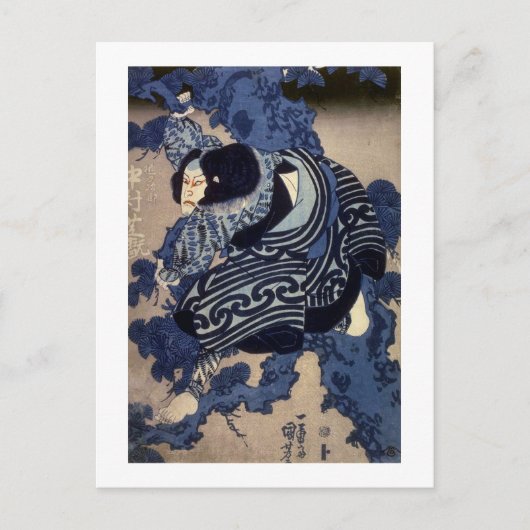 歌 舞 伎 者, 国 Kabuki Schauspieler, Kuniyoshi, Ukiyo-e Postkarte (Vorderseite)
