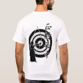 正射必中 T-Shirt (Rückseite)