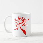武士 KAFFEETASSE (Links)