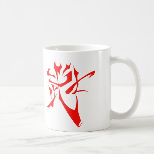 武士 KAFFEETASSE (Rechts)
