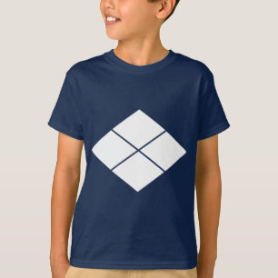武田菱 T-Shirt