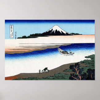 武 州 玉 川, 北 斎 POSTER