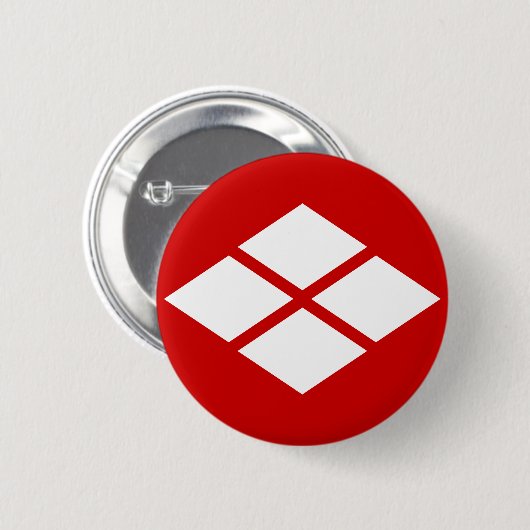 武 田 信 玄 紋, Takeda Shingen KAMON, japanische Famili Button (Vorne & Hinten)
