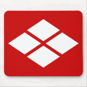 武 田 信 玄 紋, Takeda Shingen KAMON, japanische Famili Mousepad (Vorne)