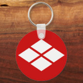 武 田 信 玄 紋, Takeda Shingen KAMON, japanische Famili Schlüsselanhänger (Vorderseite)