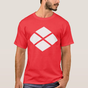 武 田 信 玄 紋, Takeda Shingen KAMON, japanische Famili T-Shirt