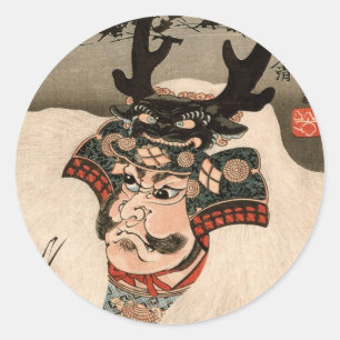 武 田 玄, 国 Takeda Shingen, Kuniyoshi, Ukiyo-e, 芳 Runder Aufkleber