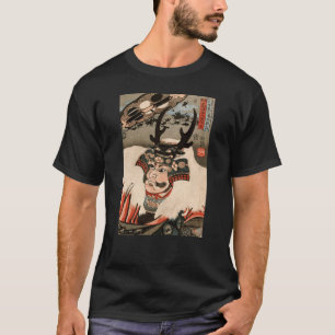 武 田 玄, 国 Takeda Shingen, Kuniyoshi, Ukiyo-e, 芳 T-Shirt