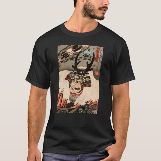 武 田 玄, 国 Takeda Shingen, Kuniyoshi, Ukiyo-e, 芳 T-Shirt (Vorderseite)