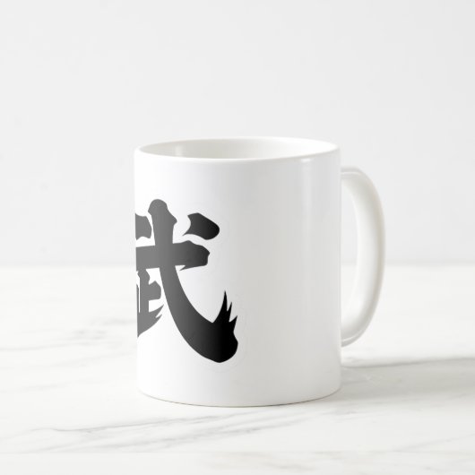武(What) Kaffeetasse (VorderseiteRechts)
