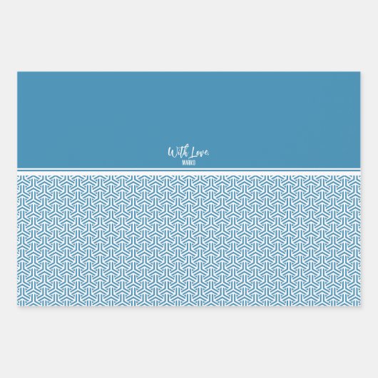 毘 沙 門 亀 甲 |Bishamon Kikko Traditionelles japanisch Geschenkpapier Set (Vorderseite)