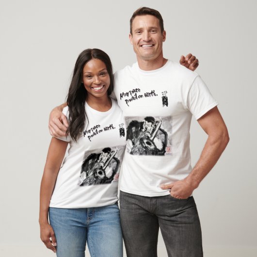 水墨画家であり詩人の「松元えるく」オリジナルTシャツです。 T-Shirt (Unisex)