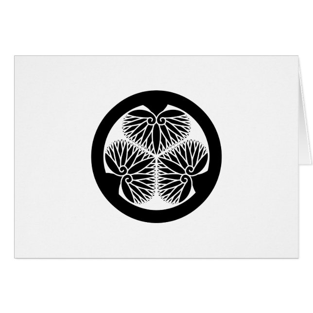 水 戸 (33 蕊) (Vorderseite (Horizontal))