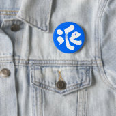 氷 BUTTON (Beispiel)