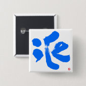 氷 BUTTON (Vorne & Hinten)