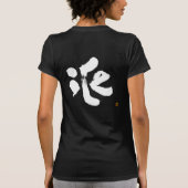 氷 weißer Buchdruck T-Shirt (Rückseite)