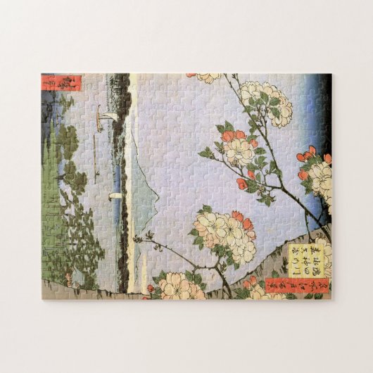 江戸の桜, 広重 Kirschblüten von Edo, Hiroshige, Ukiyoe Puzzle (Horizontal)