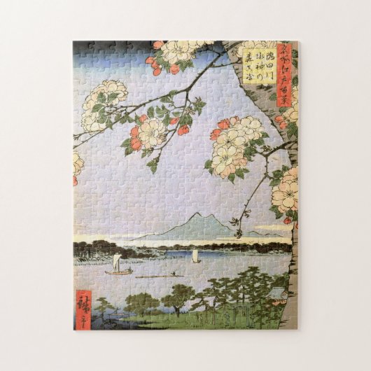 江戸の桜, 広重 Kirschblüten von Edo, Hiroshige, Ukiyoe Puzzle (Vertikal)