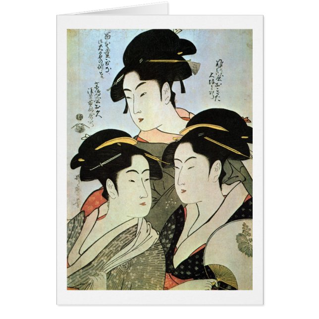 江 の 三 人, 歌 drei schöne Frauen von Edo, Utamaro (Vorne)