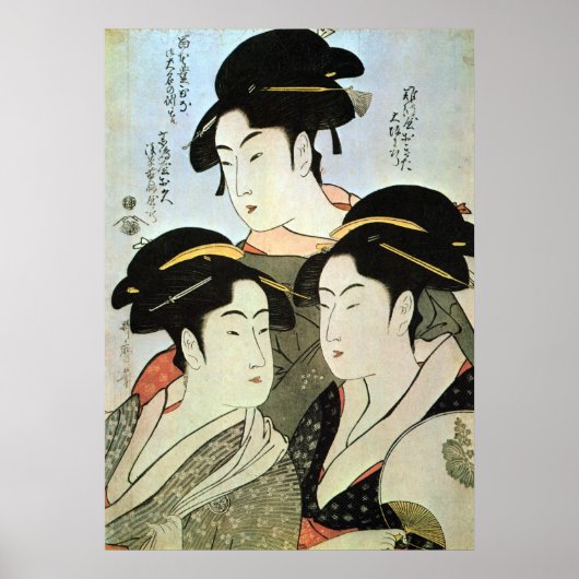 江 の 三 人, 歌 drei wunderschöne Frauen Edo, Utamaro Poster (Vorne)