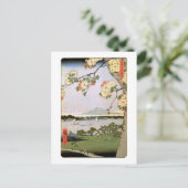 江 の 桜, 広 Kirschblüten 重 Edo, Hiroshige Postkarte (Stehend Vorderseite)