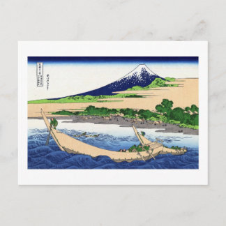 江 尻 田 の 浦, 北 POSTKARTE
