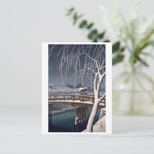 江 戸 川 の 雪, Abend Snow in Edogawa, Hasui Kawase, Postkarte (Stehend Vorderseite)
