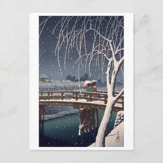 江 戸 川 の 雪, Abend Snow in Edogawa, Hasui Kawase, Postkarte (Vorderseite)