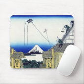 江 都 駿 河 三 井, 町 MOUSEPAD (Mit Mouse)