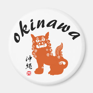 沖縄, Löwe Okinawas Orientale Magnet