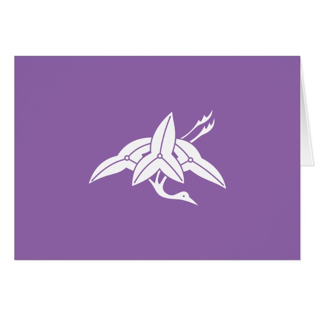 沢 瀉 鶴 (Vorderseite (Horizontal))