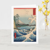 波 と 富 山, 広 重 Wave und Mount Fuji, Hiroshige Karte (Gelbe Blume)