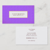 活 気 あ る の ド シプ dies zu ゴ, dass dies für uns als bo visitenkarte (Vorne/Hinten)