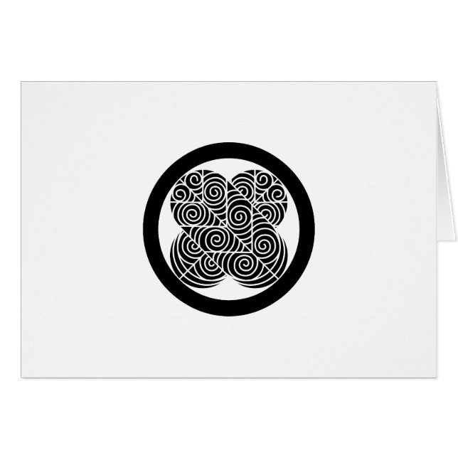 浅 野 鷹 の 羽 (Vorderseite (Horizontal))