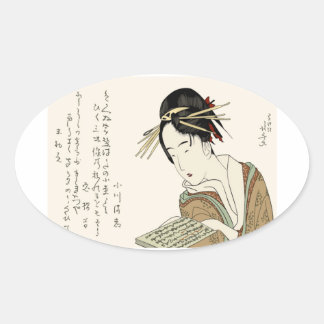 浮世絵・女性 OVALER AUFKLEBER
