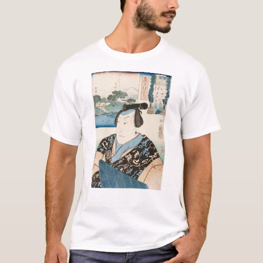 浮世絵 (ukiyo-e) T-Shirt (Vorderseite)