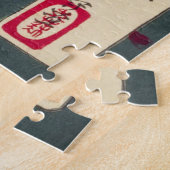 浮 世 絵 ル ukiyoe 岡 " ズ puzzle (Seite)