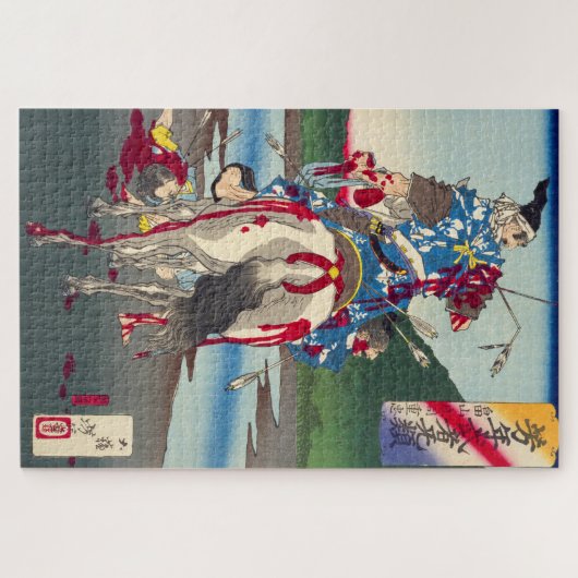 浮 世 絵 ル ukiyoe 岡 " ズ puzzle (Horizontal)