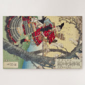 浮 世 絵 ル ukiyoe 岡 : "ズ puzzle (Horizontal)