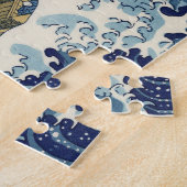 浮 世 絵 Yoズ Nr. 葛 Nr. ル. Nr. パ Nr.: "Diese 飾 Änderun Puzzle (Seite)