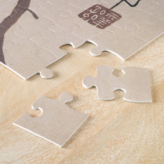 浮 絵 ズ ル ukiyoe 原  "世202222222022222222022222202202 puzzle (Seite)